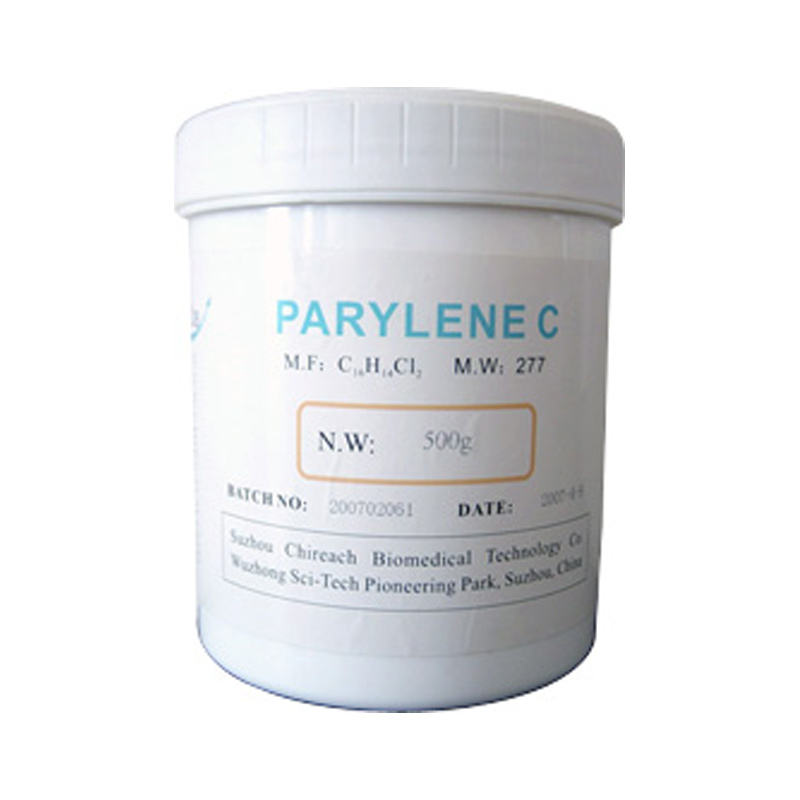 PARYLENE C粉