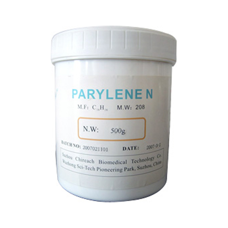 PARYLENE N粉