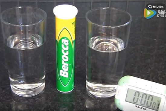 The Repellent Files - Berocca Tablets