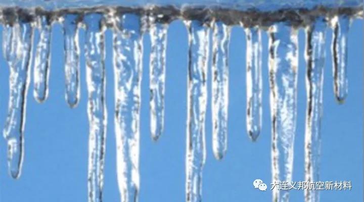 疏冰涂料冰粘附力值ARF已成为国际先进防结冰材料评测标准1.jpg